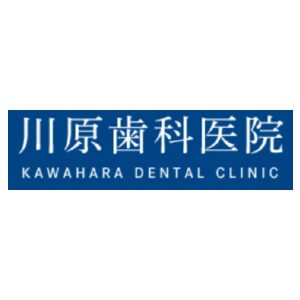 KAWAHARA DENTAL CLINIC(川原歯科医院)のロゴ