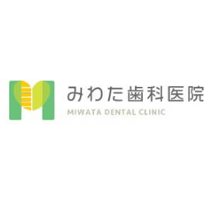 MIWATA DENTAL CLINIC(みわた歯科医院)のロゴ
