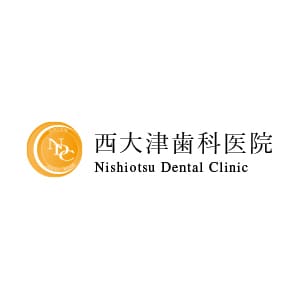 西大津歯科医院のロゴ