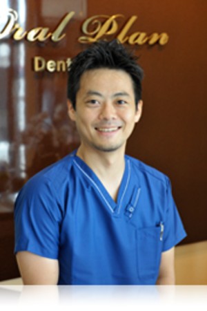 オーラルプラン歯科クリニックの院長の画像