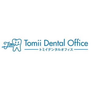 トミイ歯科・矯正歯科のロゴ
