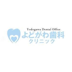 Yodogawa Dental Clinic(よどがわ歯科クリニック)のロゴ