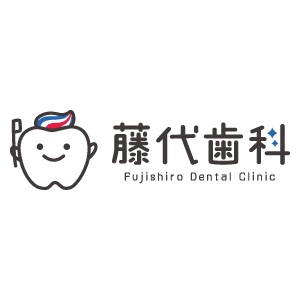 藤代歯科のロゴ