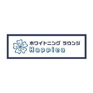 ホワイトニングラウンジHappicaのロゴ
