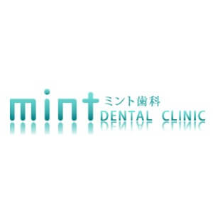 mint DENTAL CLINIC(ミント歯科)のロゴ