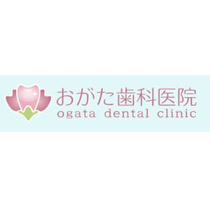おがた歯科医院のロゴ