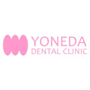 YONEDA DENTAL CLINIC(ヨネダ歯科医院)のロゴ