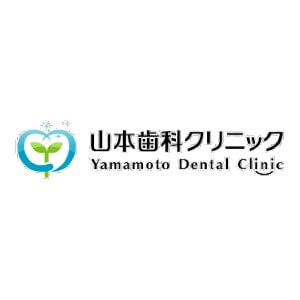 Yamamoto Dental Clinic(山本歯科クリニック)のロゴ
