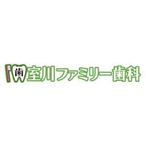 室川ファミリー歯科のロゴ