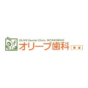 OLIVE Dental Clinic KAMOIKE(オリーブ歯科)のロゴ