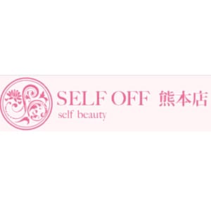 SELF OFFのロゴ