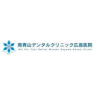 Minami Aoyama Dental Clinic(南青山デンタルクリニック広島医院)のロゴ