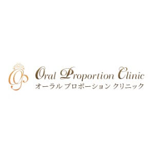 Oral Proportion Clinic(オーラルプロポーションクリニック)のロゴ