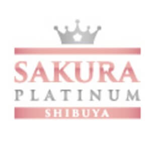 SAKURA PLATINUM(さくらプラチナム歯科)のロゴ