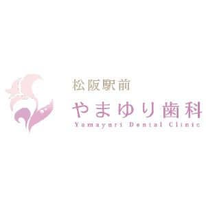 Yamayuri Dental Clinic(やまゆり歯科)のロゴ