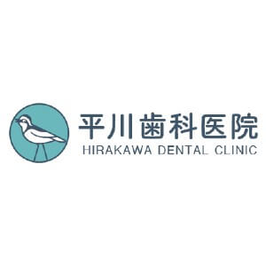 HIRAKAWA DENTAL CLINIC(平川歯科医院)のロゴ