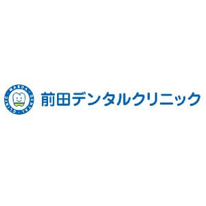 前田デンタルクリニックのロゴ