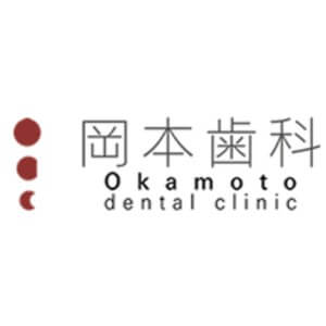 Okamoto dental clinic(岡本歯科)のロゴ