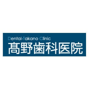 Dental-Takano Clinic(高野歯科医院)のロゴ