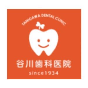 谷川歯科医院のロゴ