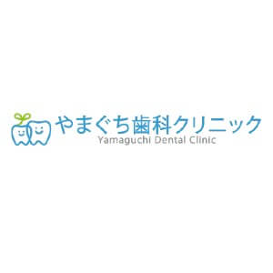 Yamaguchi Dental Clinic(やまぐち歯科クリニック)のロゴ