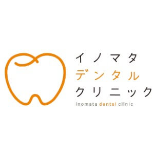 inomata dental clinic(イノマタデンタルクリニック)のロゴ