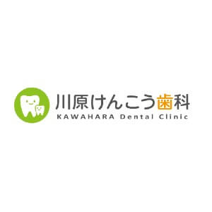 KAWAHARA Dental Clinic(川原けんこう歯科)のロゴ