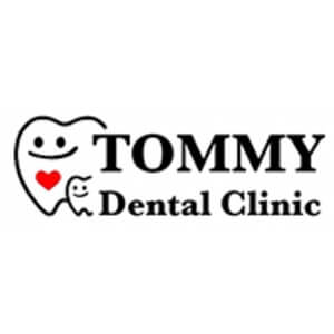 TOMMY Dental Clinic(トミー歯科クリニック)のロゴ