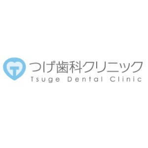 Tsuge Dental Clinic(つげ歯科クリニック)のロゴ