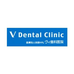 V Dental Clinic(ヴィ歯科医院)のロゴ
