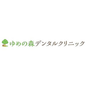 ゆめの森デンタルクリニックのロゴ