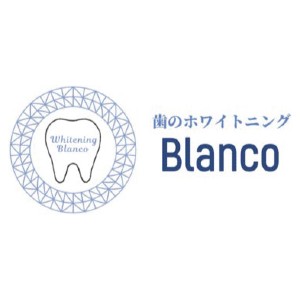 Blanco（ブランコ）のロゴ