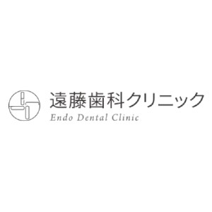 遠藤歯科クリニックのロゴ