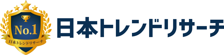 第3のビール 新ジャンル の満足度リサーチ結果