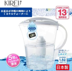 KlREl 浄水部容量:1.8L