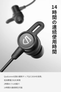 SoundPEATS Bluetooth イヤホン Q30 HD