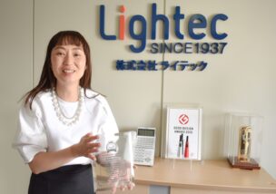 自社商品に自信があればこそNo.1ロゴの取得を