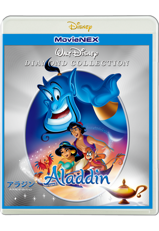 東京ディズニーシー アトラクションのモチーフになった映画ランキング