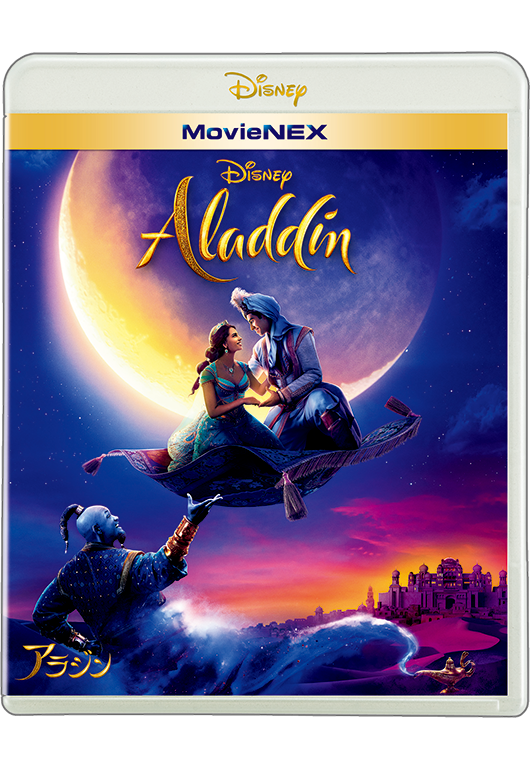 東京ディズニーシー アトラクションのモチーフになった映画ランキング