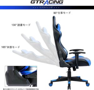 GTracing プロ シリーズ GT002
