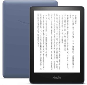 Kindle Paperwhite (16GB) 6.8インチディスプレイ 色調調節ライト搭載 広告あり デニムブルー