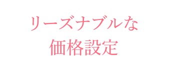 西新町二丁目クリニック