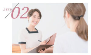 ブリリアスキンクリニック