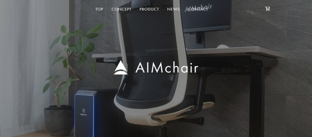 AIMchair（エイムチェア）