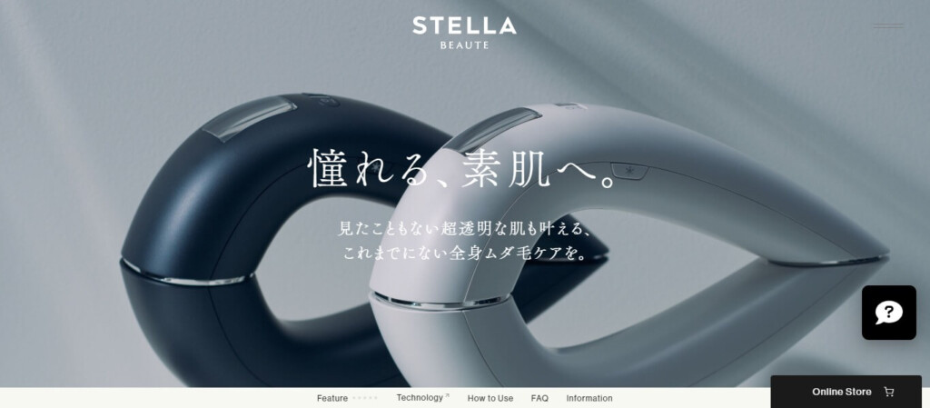 STELLA BEAUTE